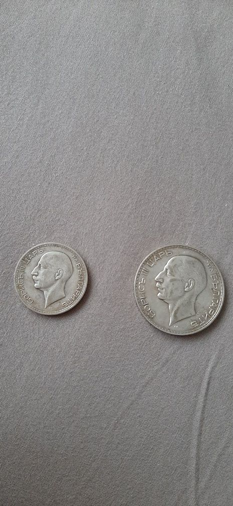 Монети лот 1934 цар Борис I I I