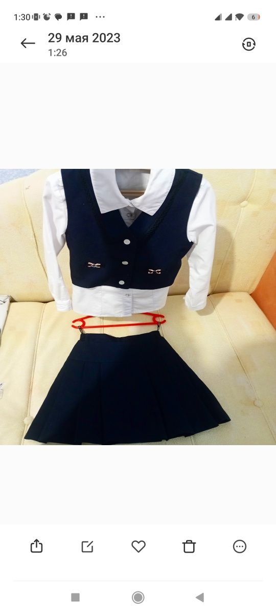 Школьная форма для 1 класса юбка жилетка блузка