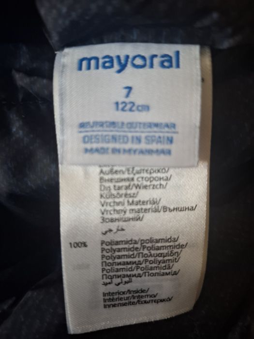 Елек за момче на Mayoral, размер 7г. (122)