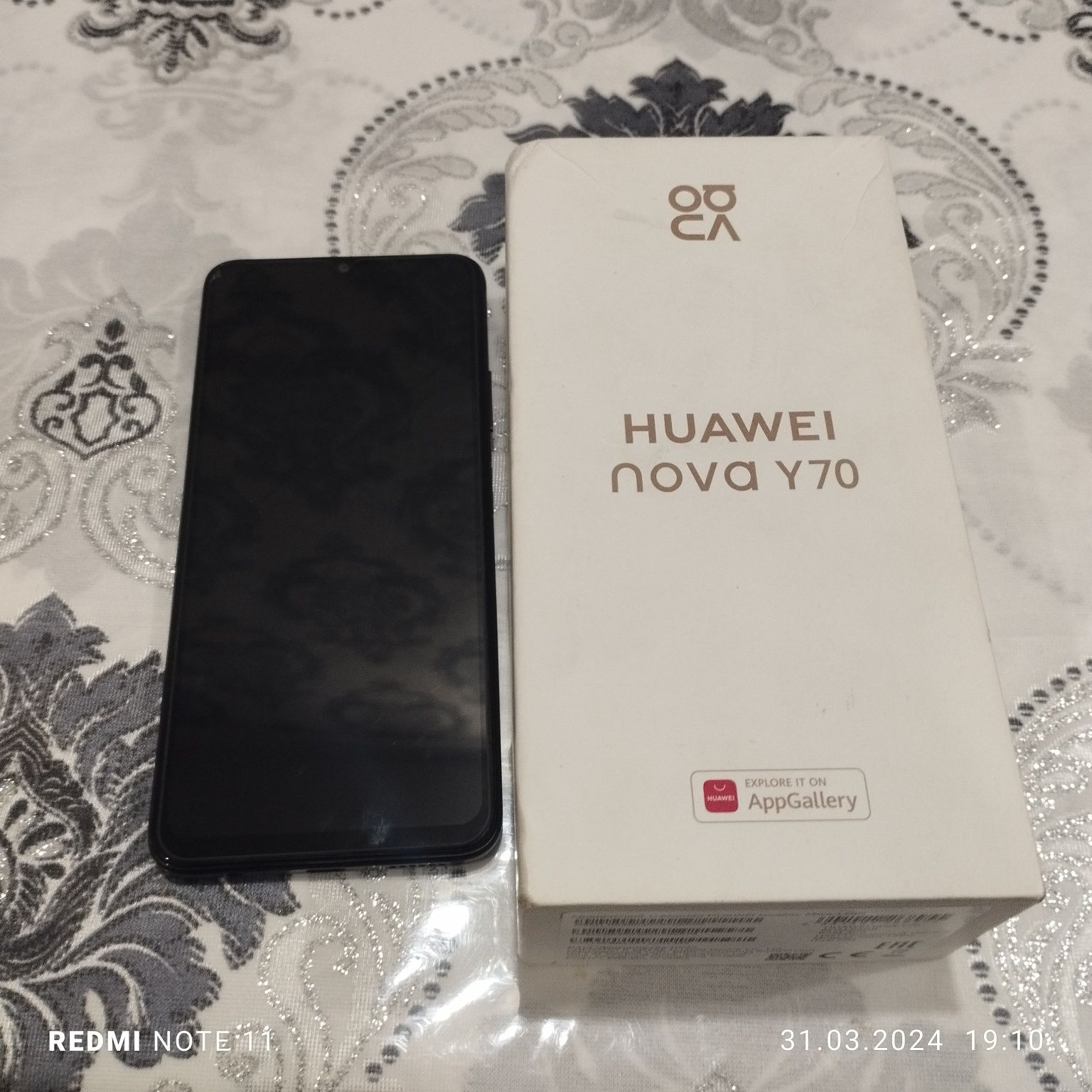 Huawei nova Y70 ideal