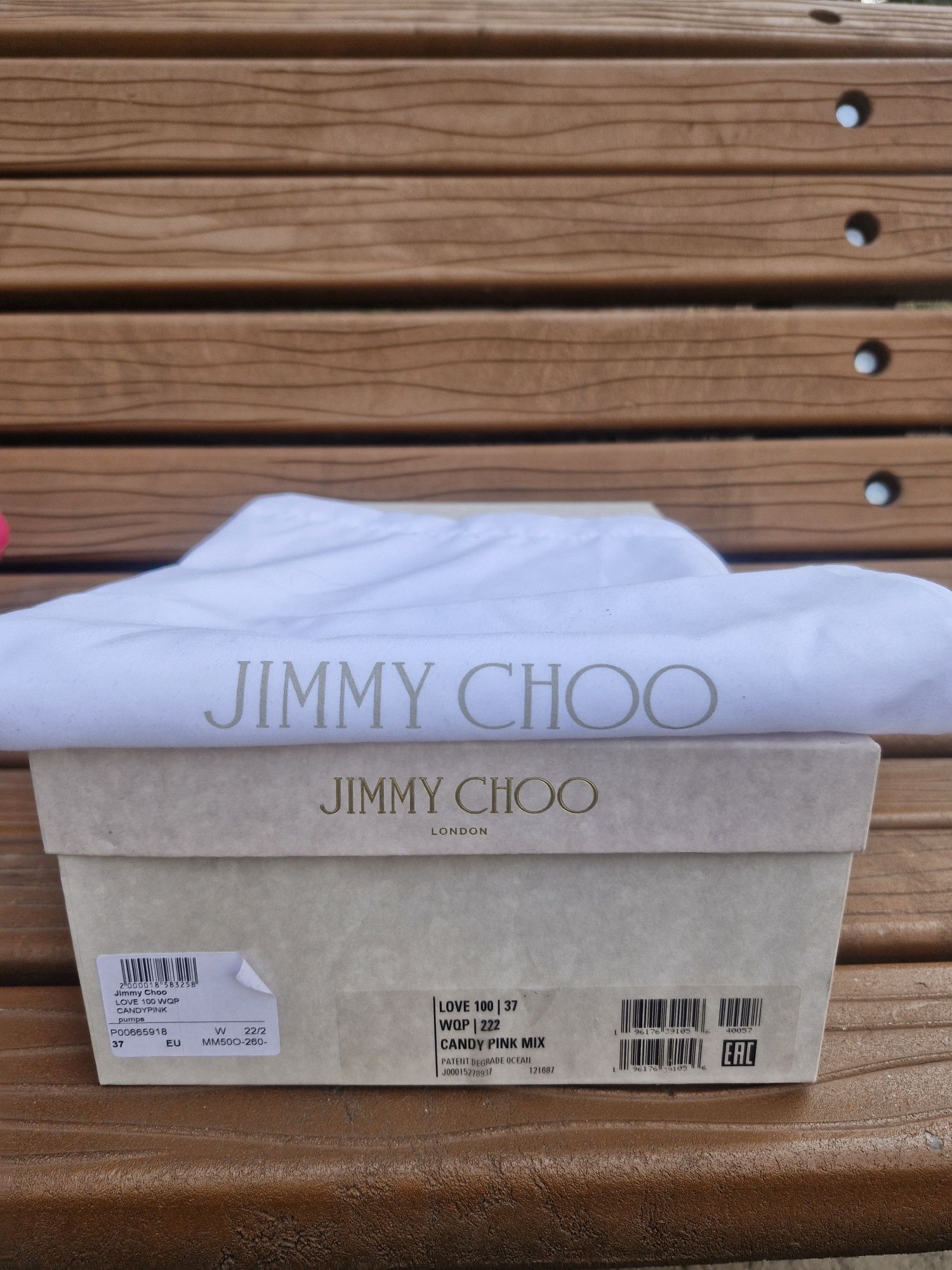 Туфли Jimmy Choo