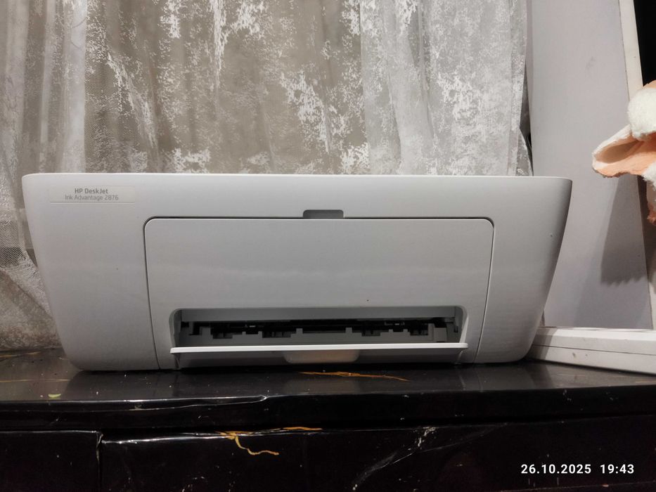 HP DeskJet Ink Advantage 2876