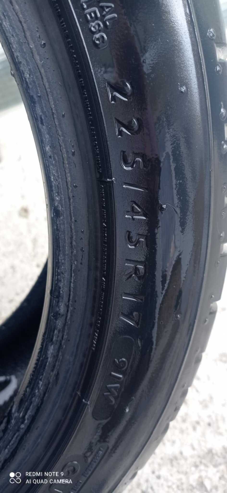 Гуми Dunlop 225/45 R17