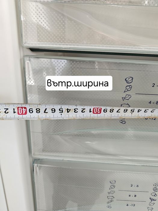 Малък фризер Liebherr