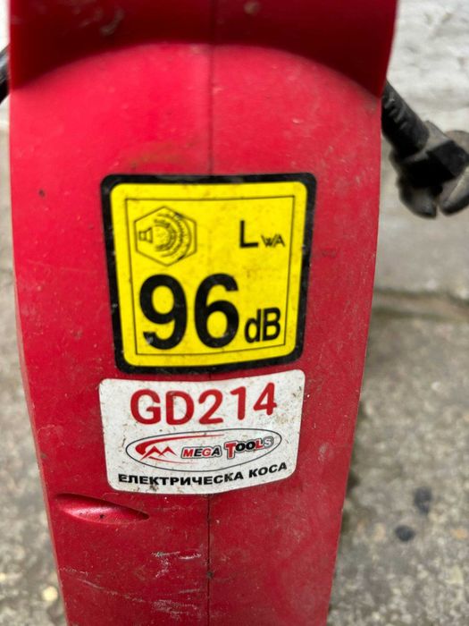 електрическа коса за трева