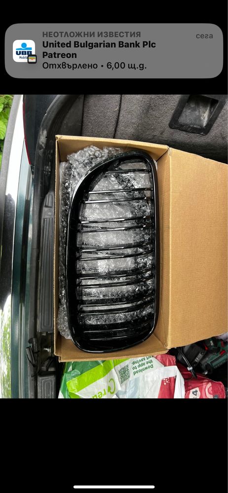 Бъбреци за BMW E92/E93 LCI FACE