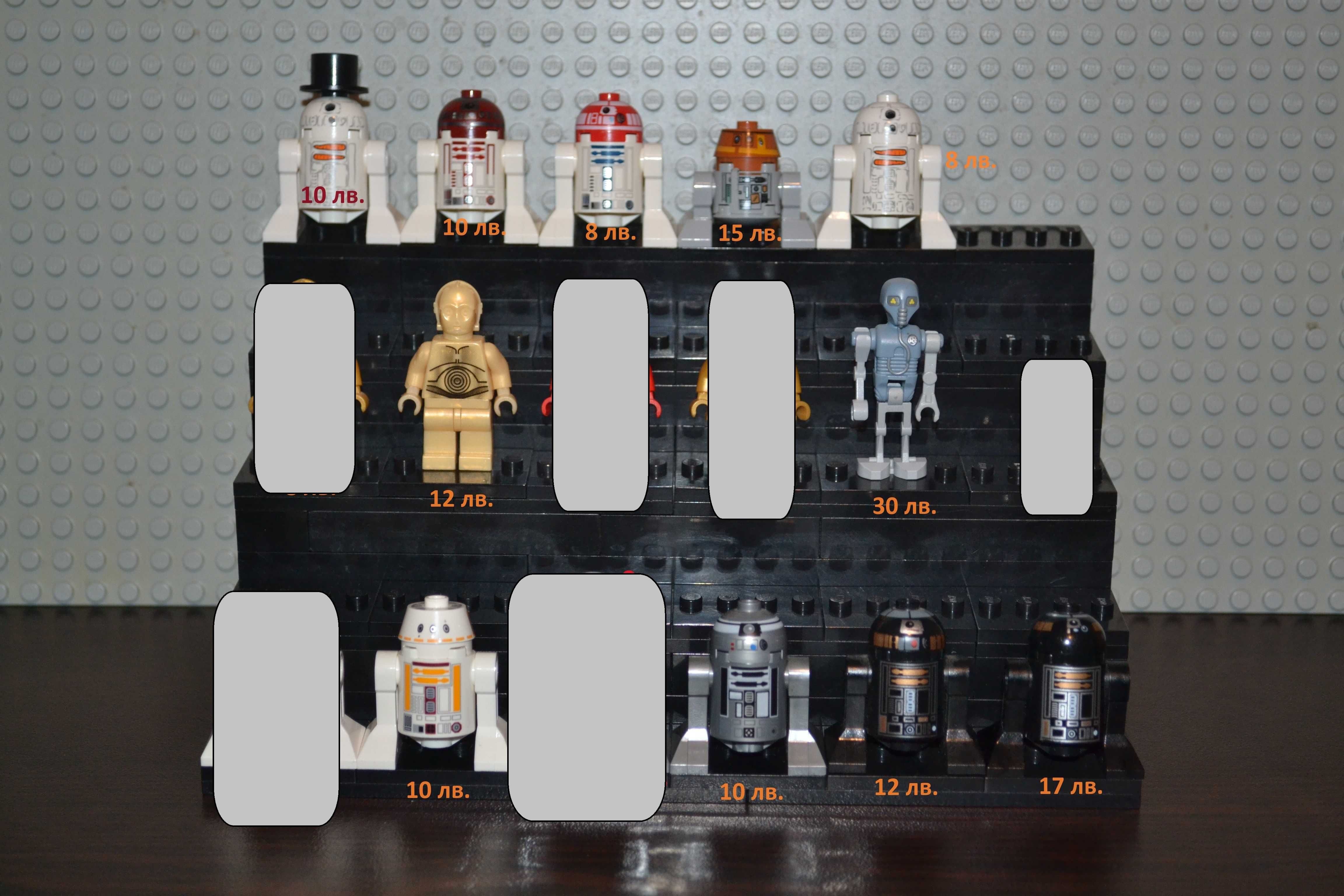 LEGO Star Wars минифигурки (4)