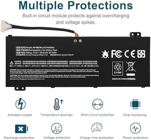 Нова Батерия AP18E7M за лаптоп Acer Nitro 5 7 Predator Helios Triton