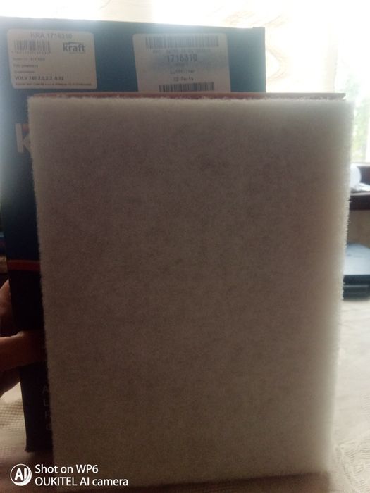 Въздушен филтър Volvo 740/940