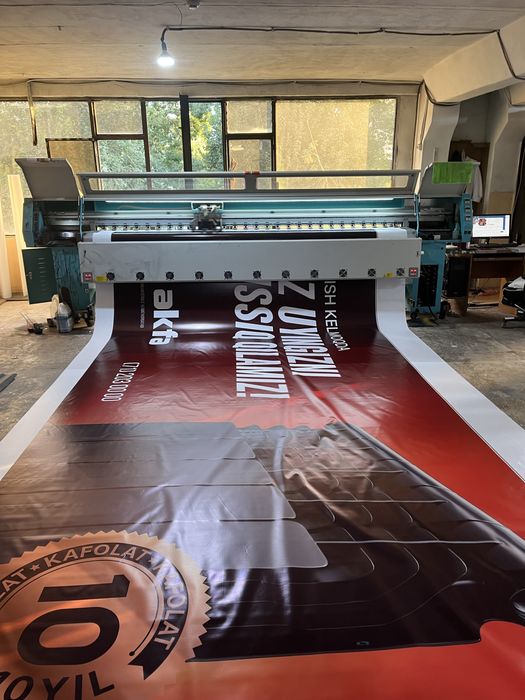 Реклама,Баннер,Оракал