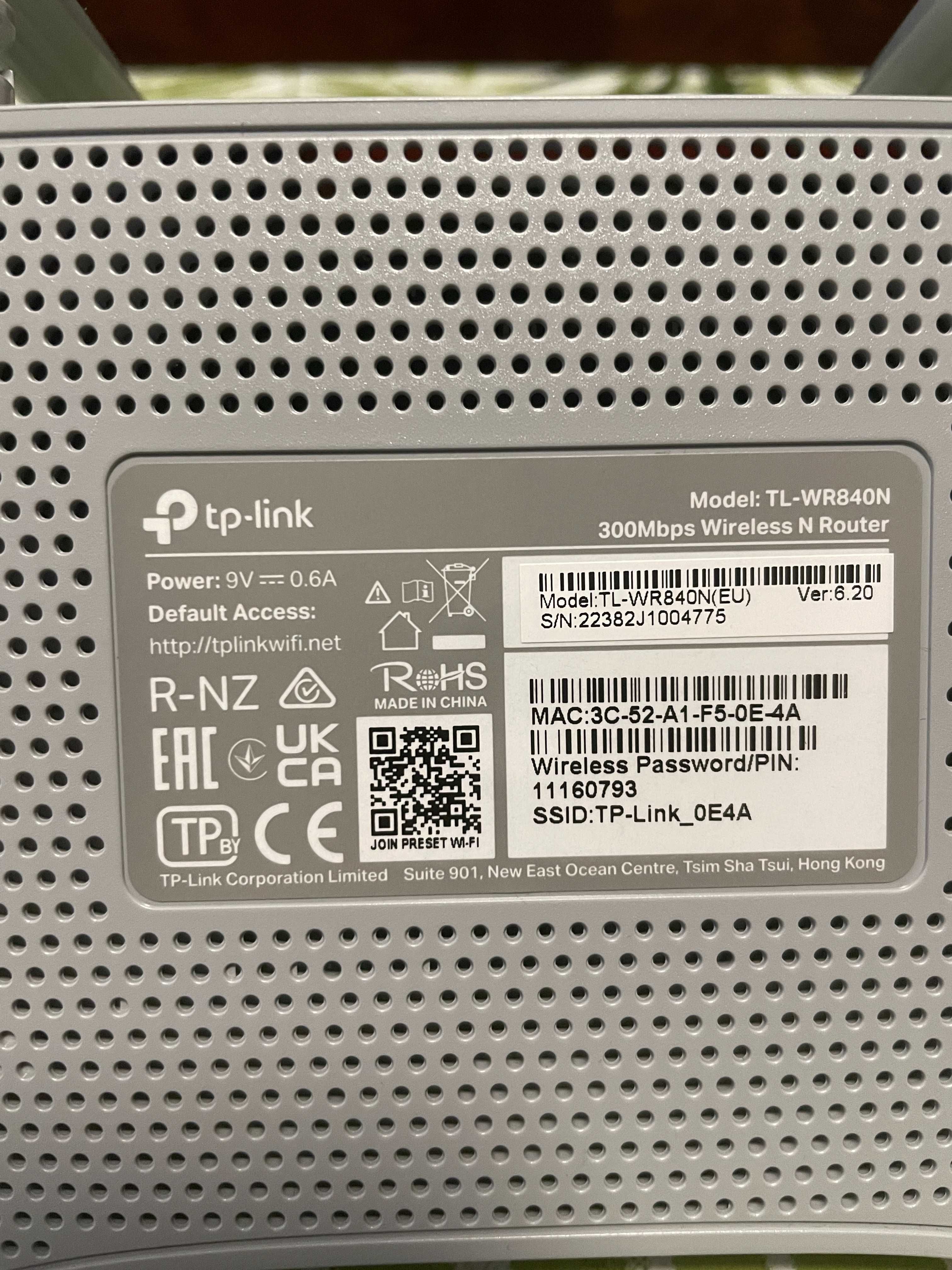 Рутер TP-Link TL-WR840N