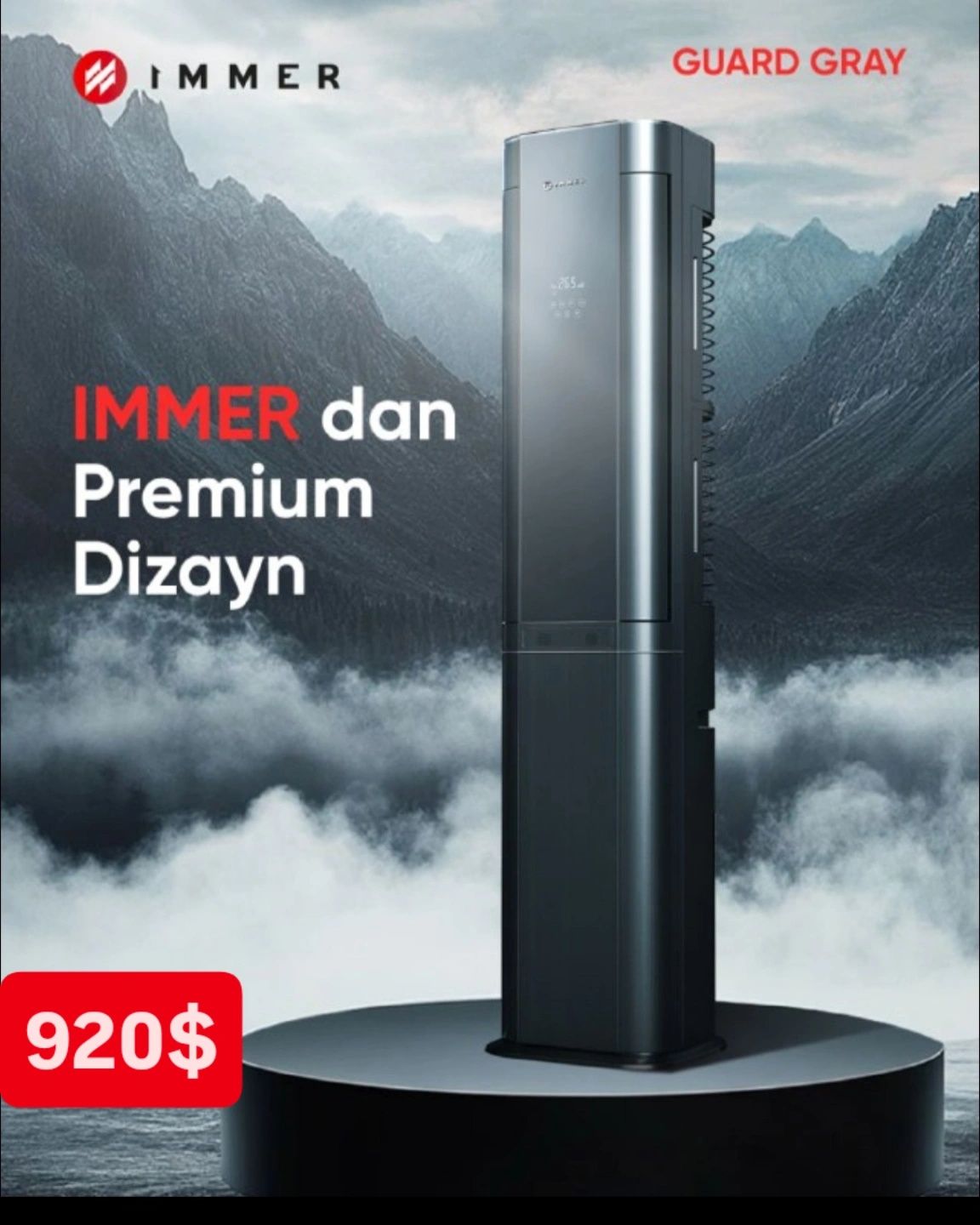 Колонники Premium класса
