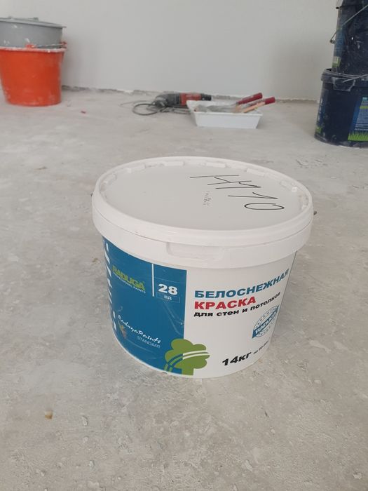 Бежевая краска для стен 14кг