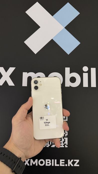 Iphone 11 128gb 73 %