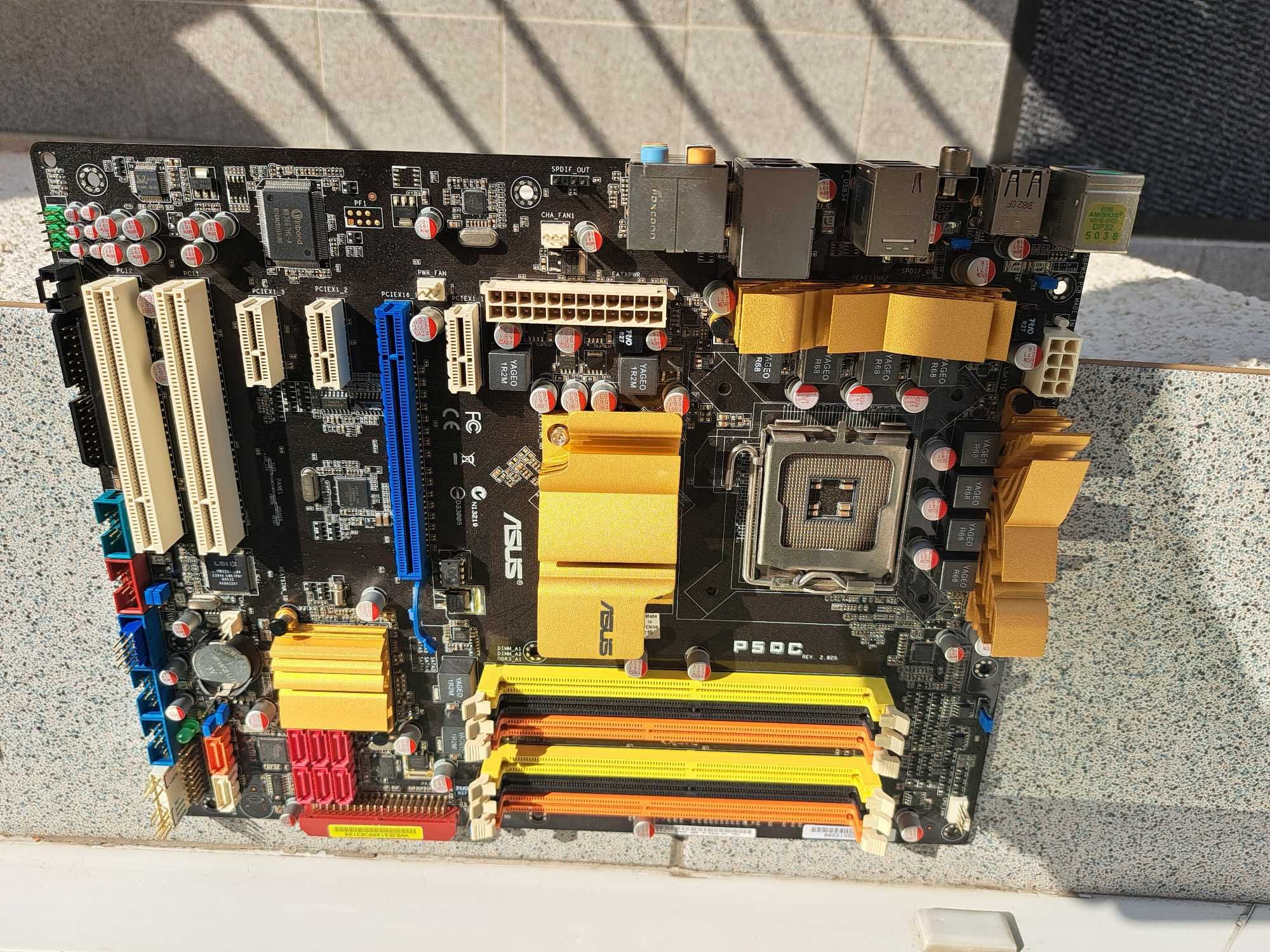 Компютърно дъно (Meinboard) ASUS P5QC