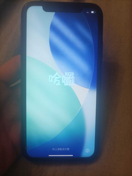 Продавам айфон 11 64гб