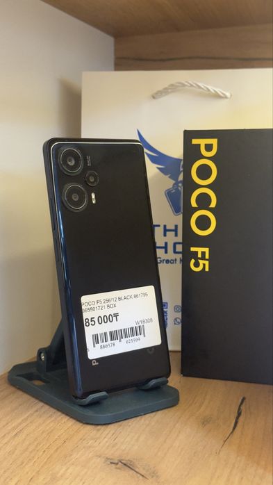 Poco F5 256Gb/12Gb С гарантией!