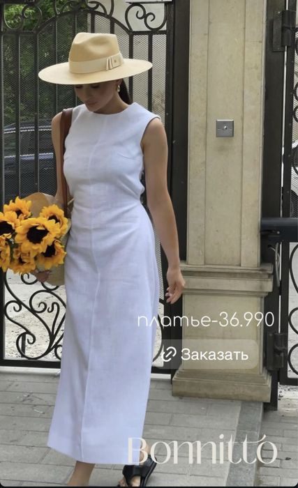 Продам 2 платья, лен, размер 42 S