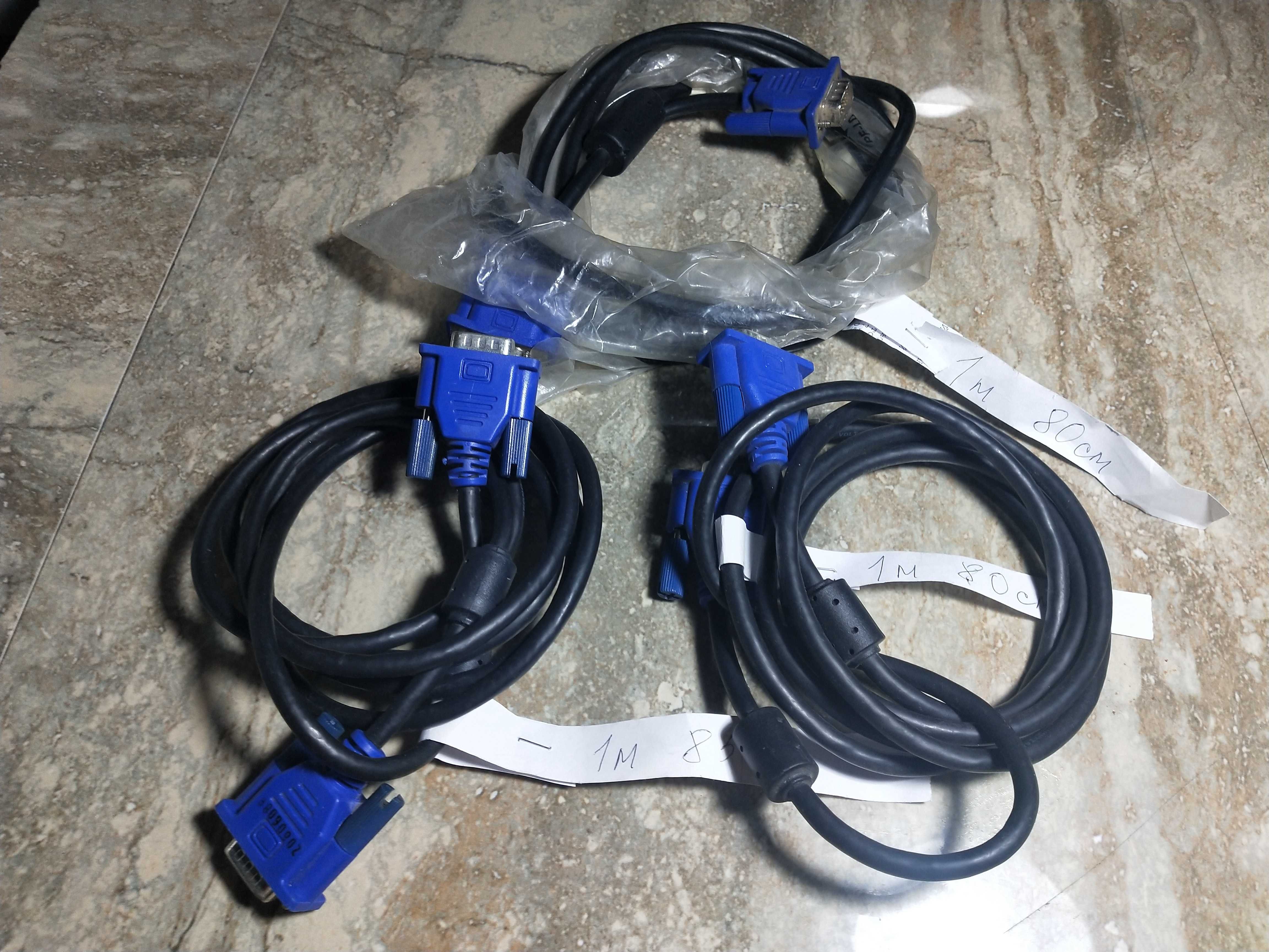 Продам VGA кабель, длина 1 м 80 см