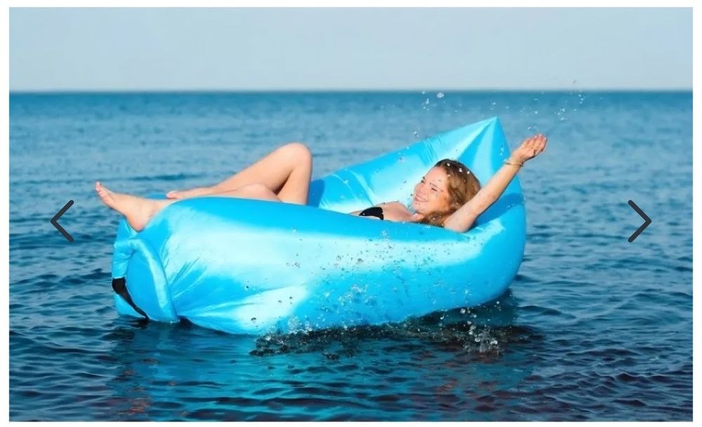 Надуваем пъф-шезлонг