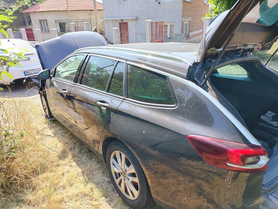 Инсигния б 2.0 сдти 174