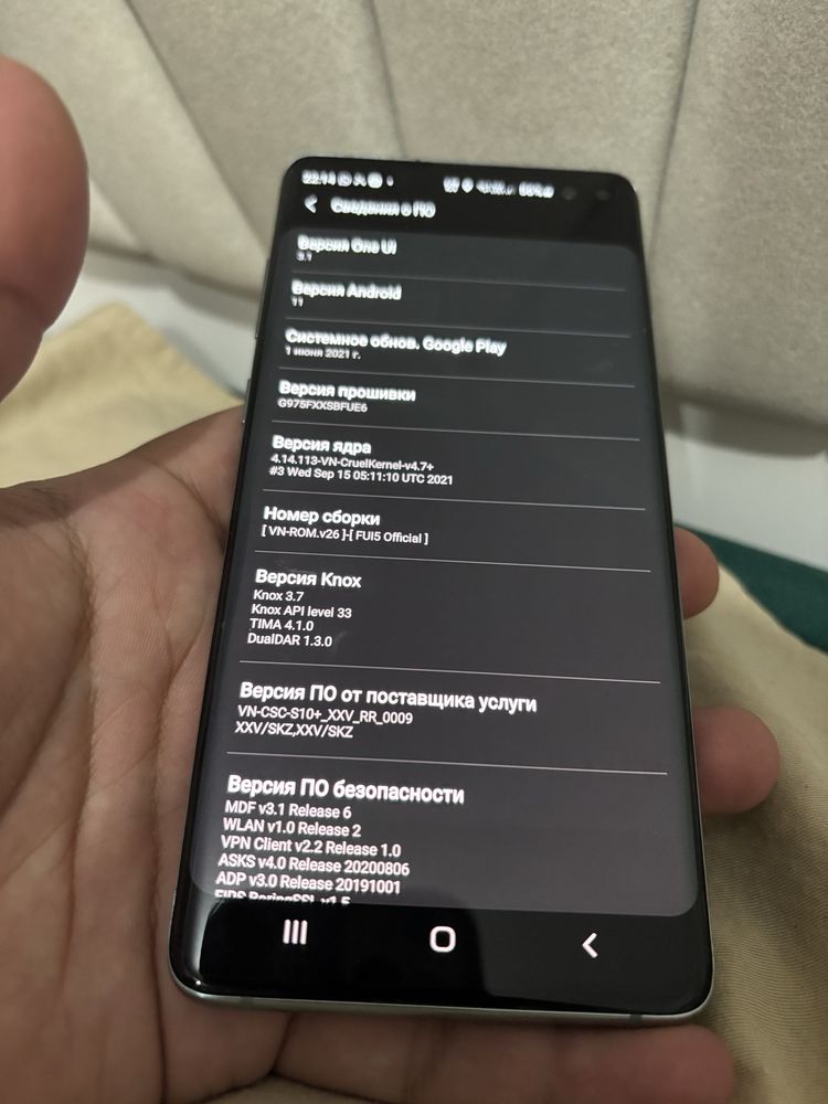 Samsung S10+ 128/8 android 11