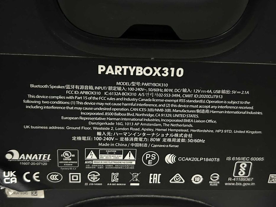 JBL PartyBox 310