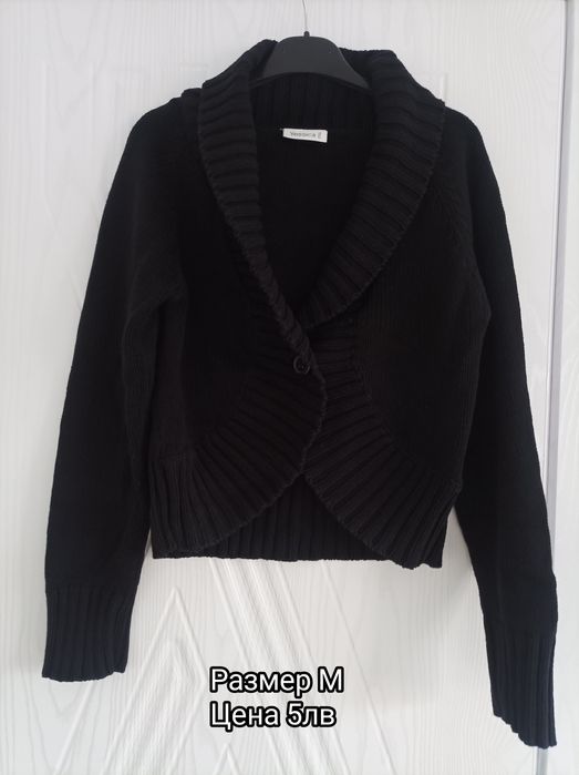 Дамски дрехи по 5 лева