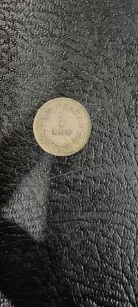 Moneda bun pentru 1 leu 1924