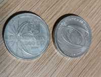 2 monede și 1 bancnotă cu eclipsa din 1999