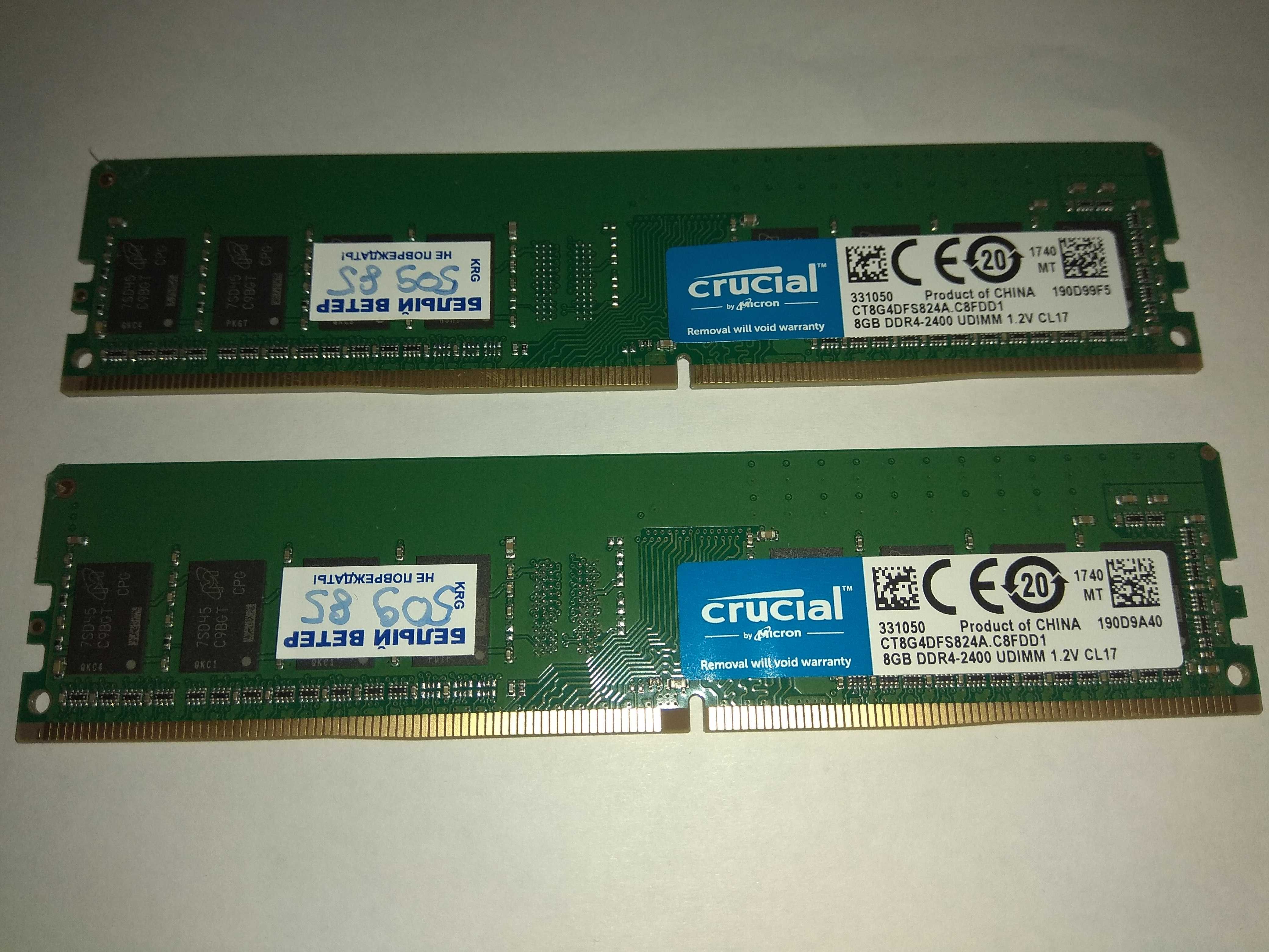 Продам ОЗУ Crucial 16GB (2*8) DDR4 2400MHz (19200).