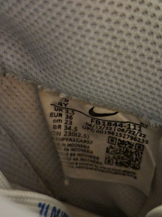 Детски обувки Nike