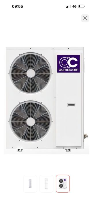 Алмаком кондиционер 160кв/м новый
