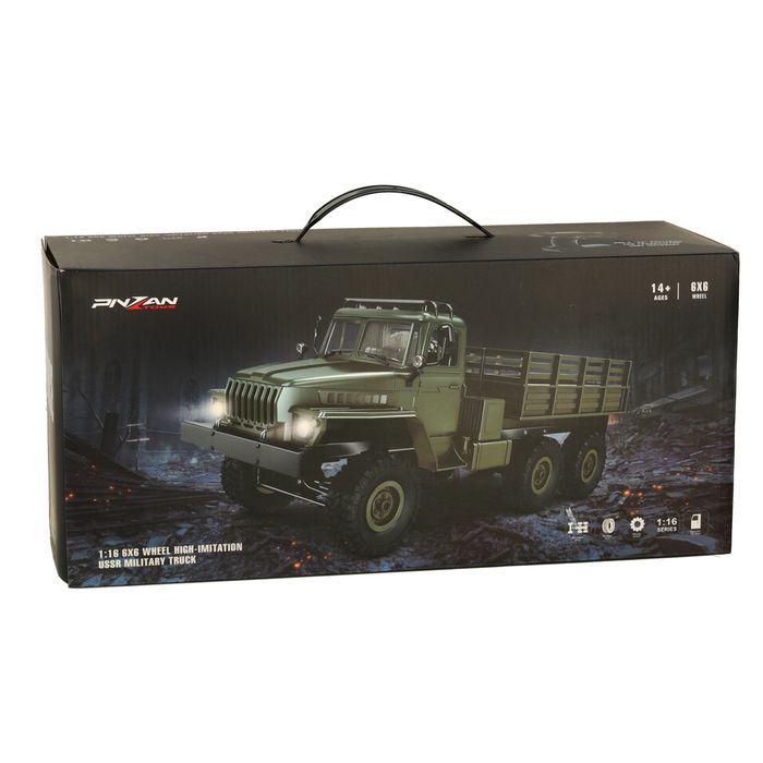 Masina militara cu telecomanda RC Off-Road 4WD 1:16 RTR