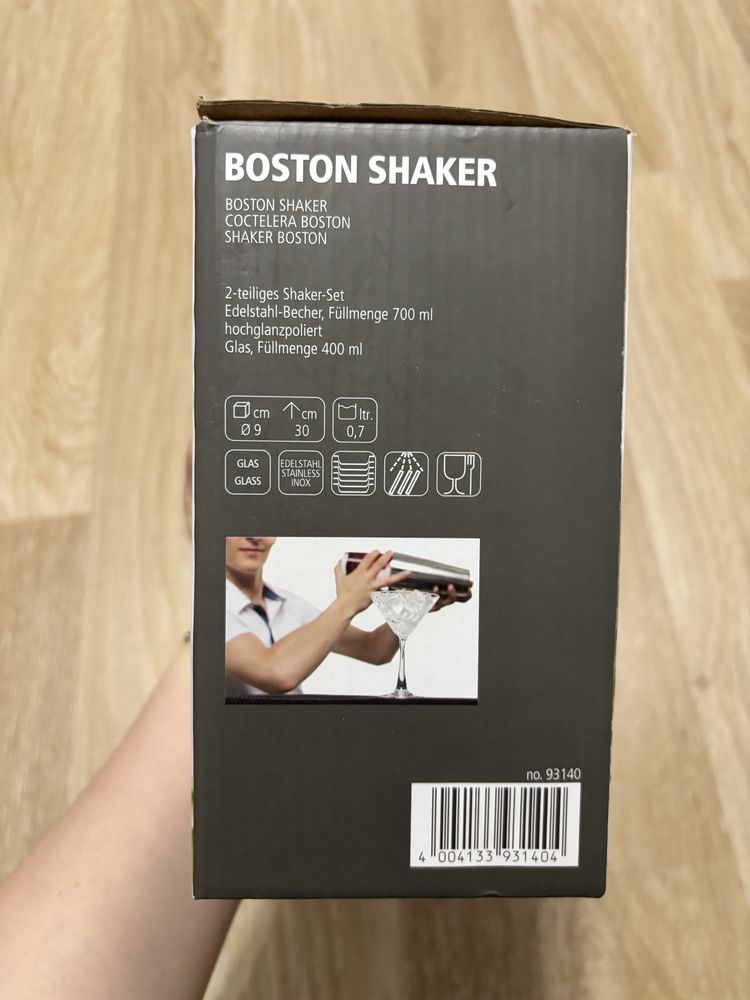 Boston Shaker APS