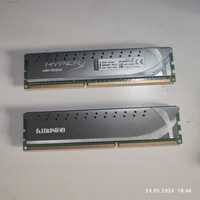 Plăcuțe 8 GB RAM DDR3 ( 2x4 )