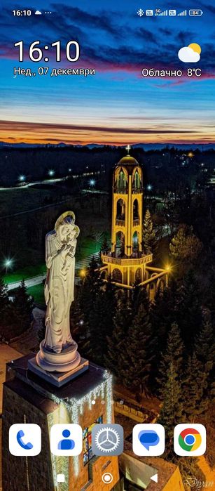 Смартфон Xiaomi Redmi 12 5g