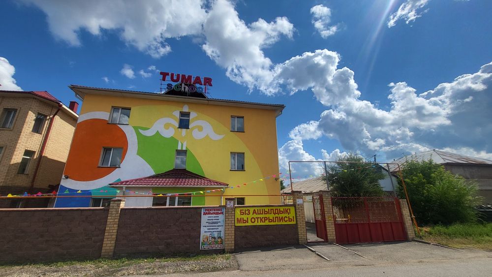 Школа начальных классов “Tumar” ведет набор детей с 1-4 классы!