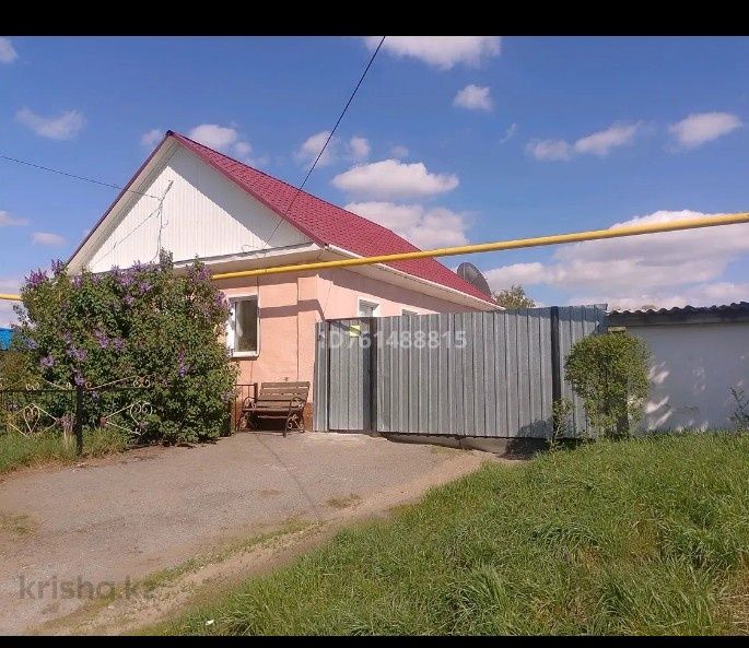 Дом в Затобольске