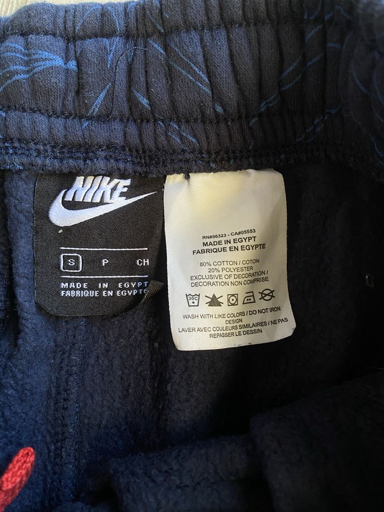 Pantaloni scurți bărbați Nike, S