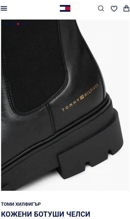 Tommy Hilfiger/Carmela нови N39 ботуши