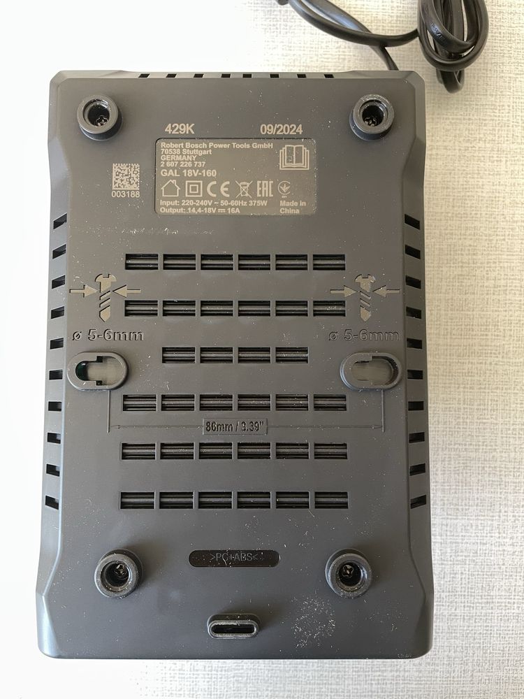 батерия,зарядно бош bosch procore 18V 8Ah