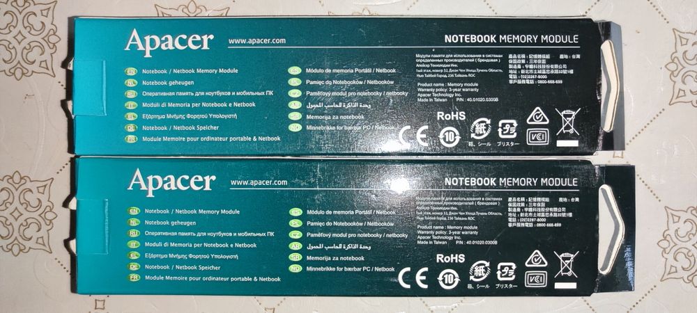 Vând memorie RAM DDR3 leptop 8Gb