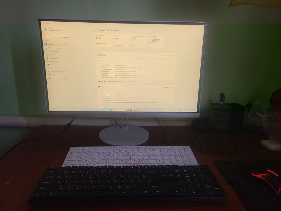 Manablok core i 5 Axe