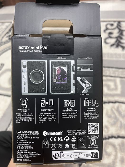 фото опарат уаторый выдает фото картинкой