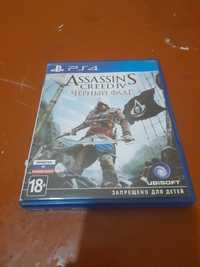 Продаю Assassin's Creed Чёрный Флаг PS4