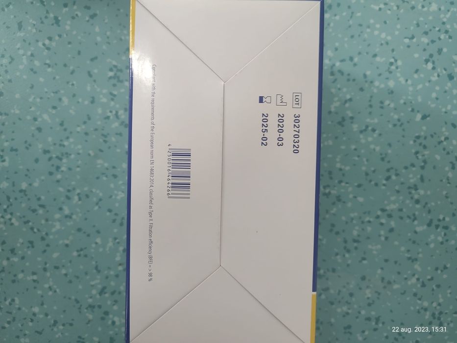 Vând măști la cutie sigilată