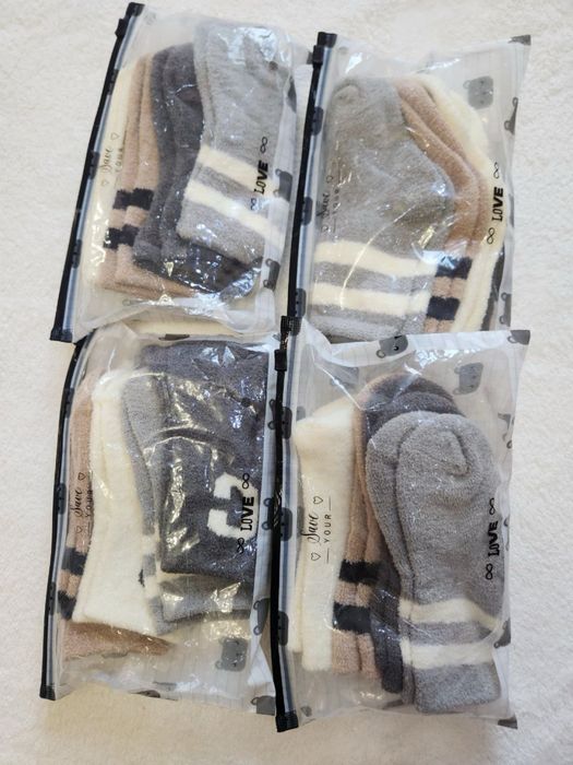 Body qizlar va bollar uchun