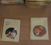Povesti din Colectia de Aur Disney Completa