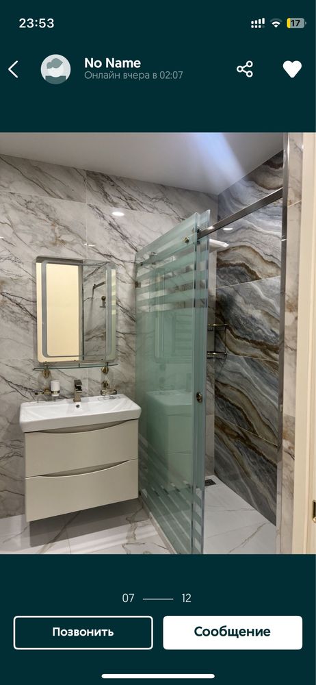 Дуплекс квартира в ЖК White Hоuse , 160m2.